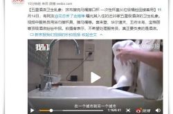 【4分钟教程】哈尔滨市工厂咨询热线电话_哔哩哔哩-3